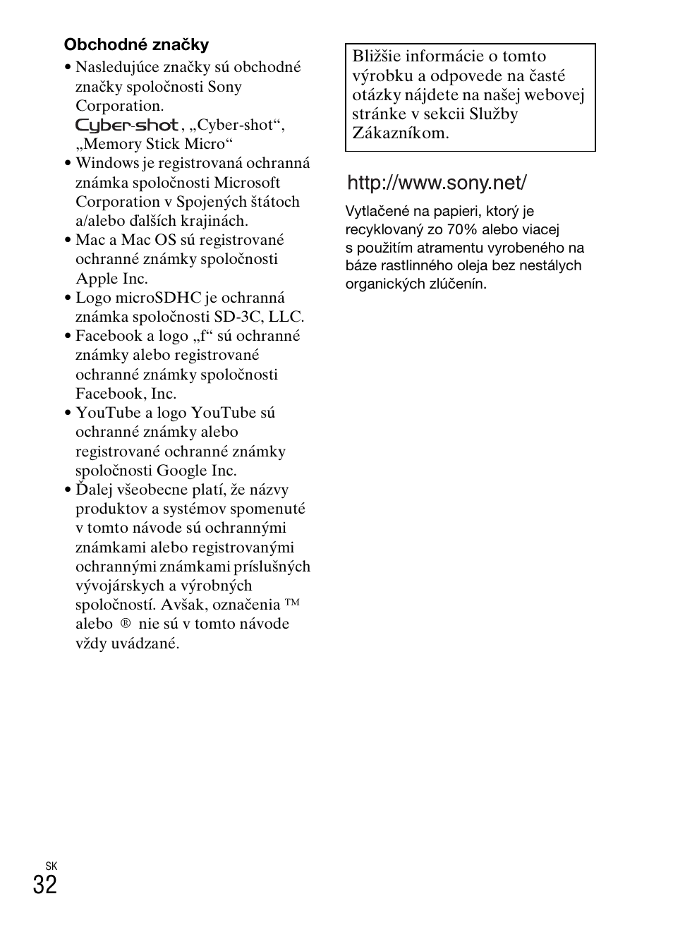 Sony DSC-TF1 User Manual | Page 350 / 579