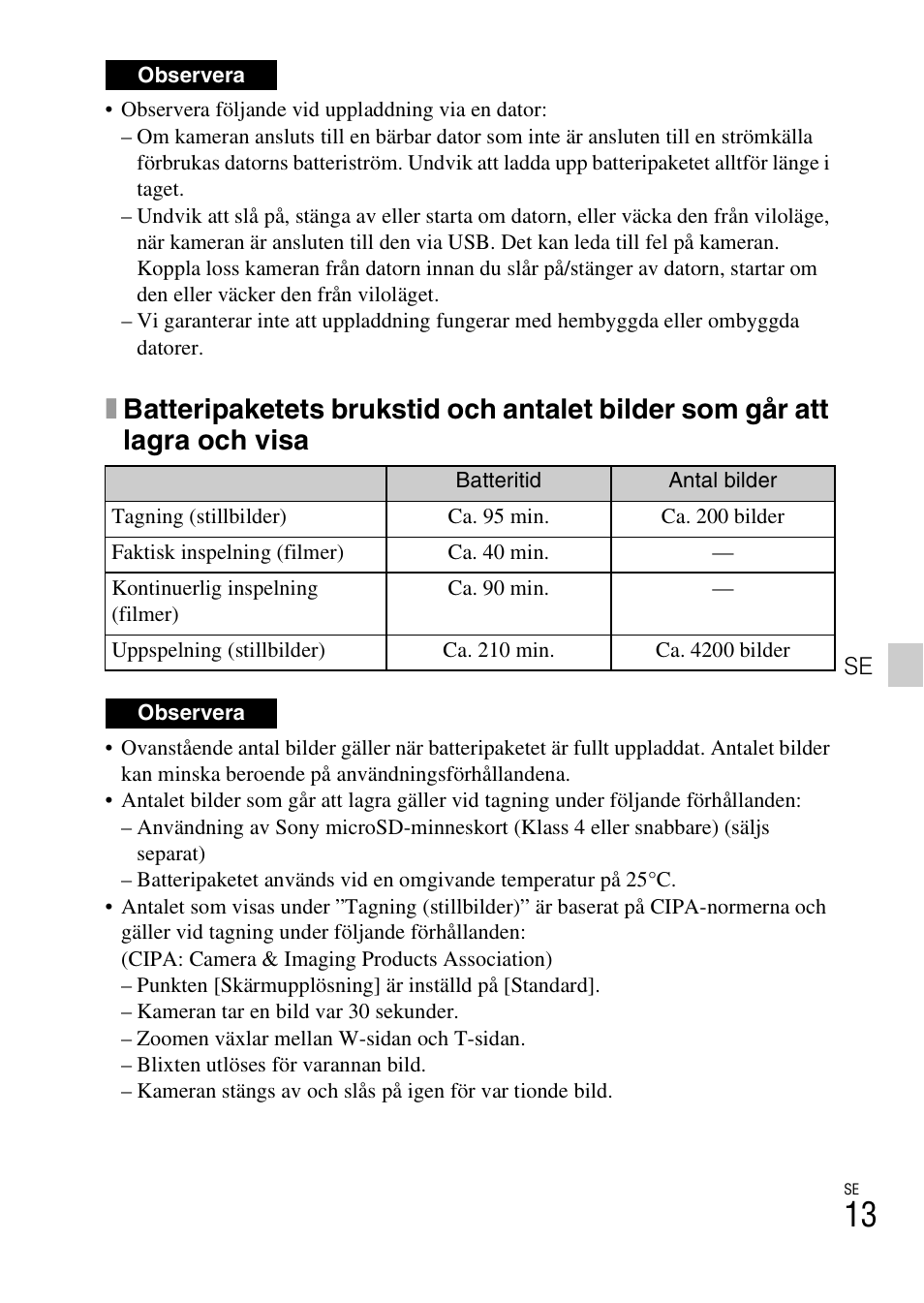 Sony DSC-TF1 User Manual | Page 363 / 579