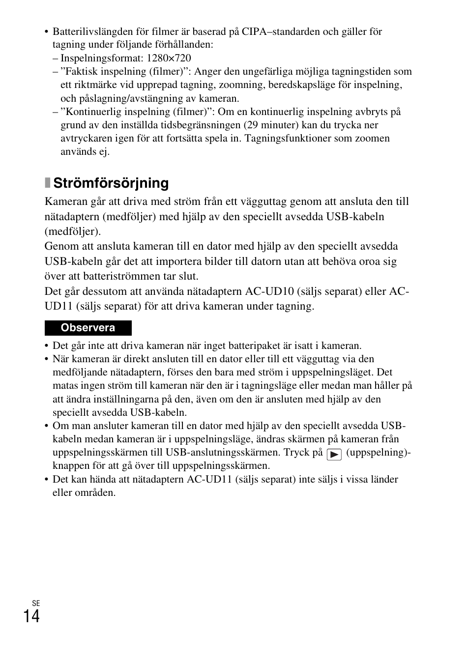 Xströmförsörjning | Sony DSC-TF1 User Manual | Page 364 / 579