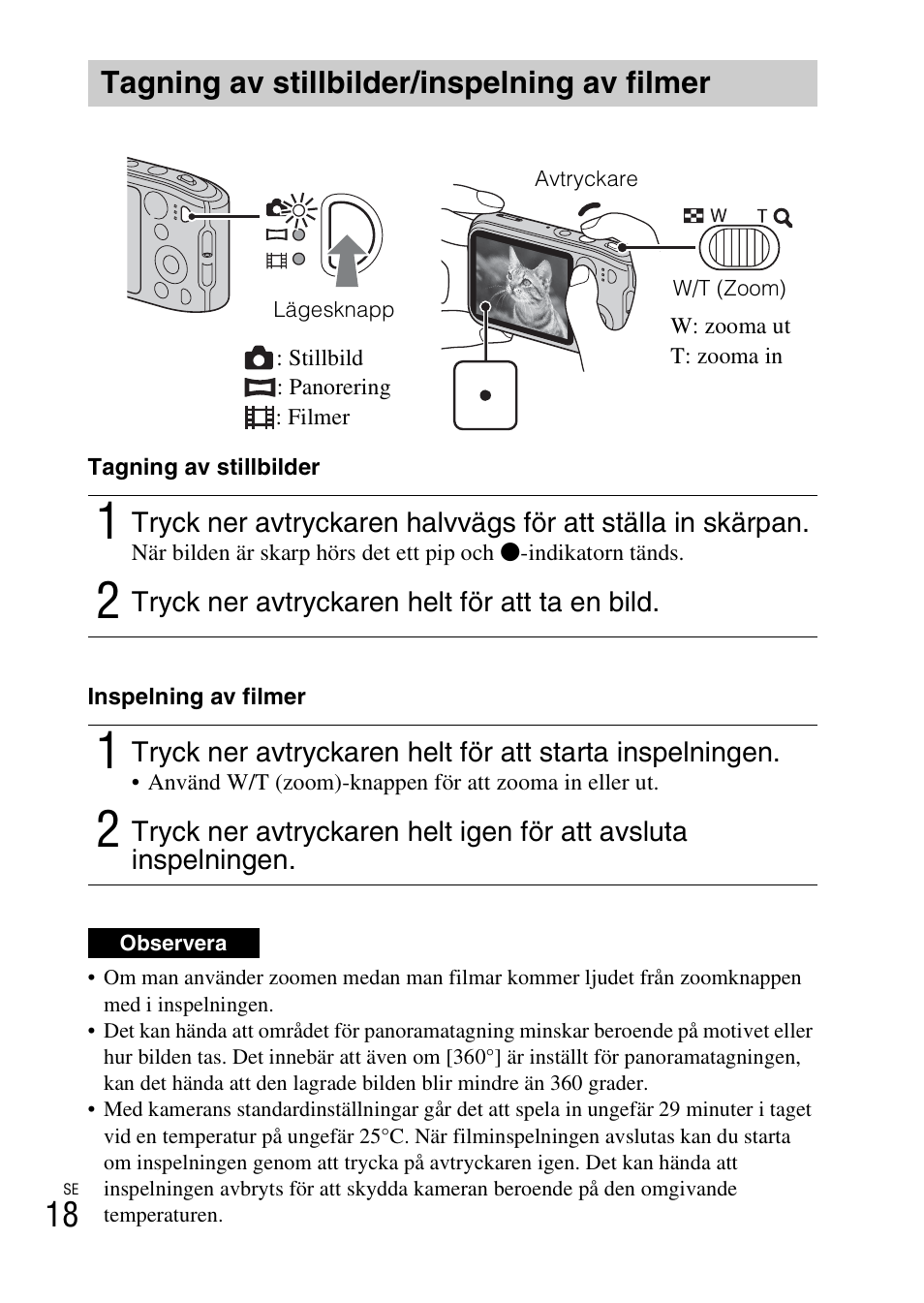 Tagning av stillbilder/inspelning av filmer | Sony DSC-TF1 User Manual | Page 368 / 579