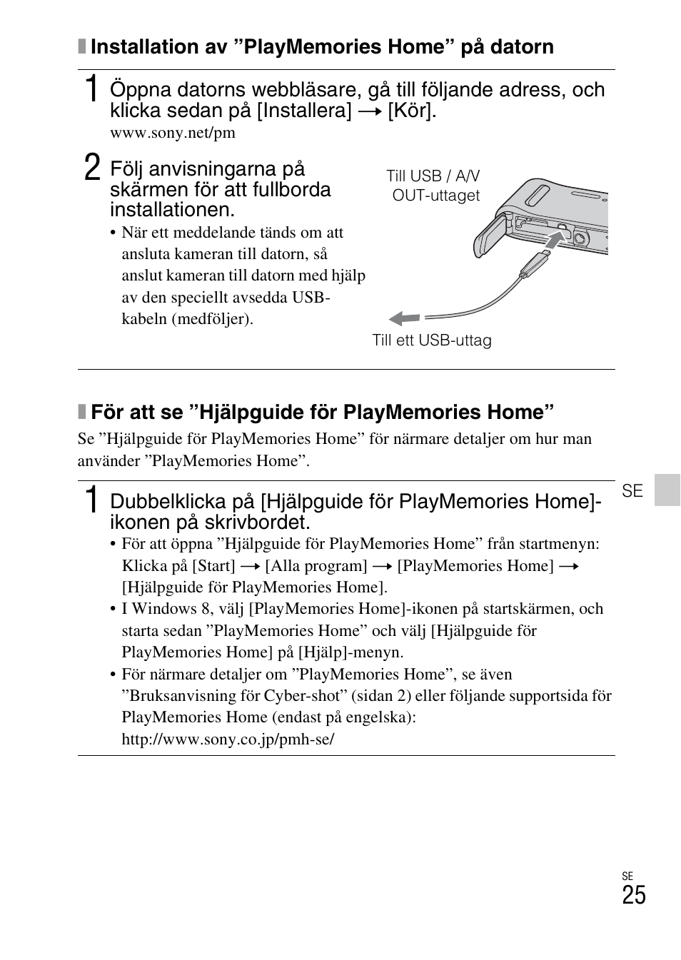 Sony DSC-TF1 User Manual | Page 375 / 579