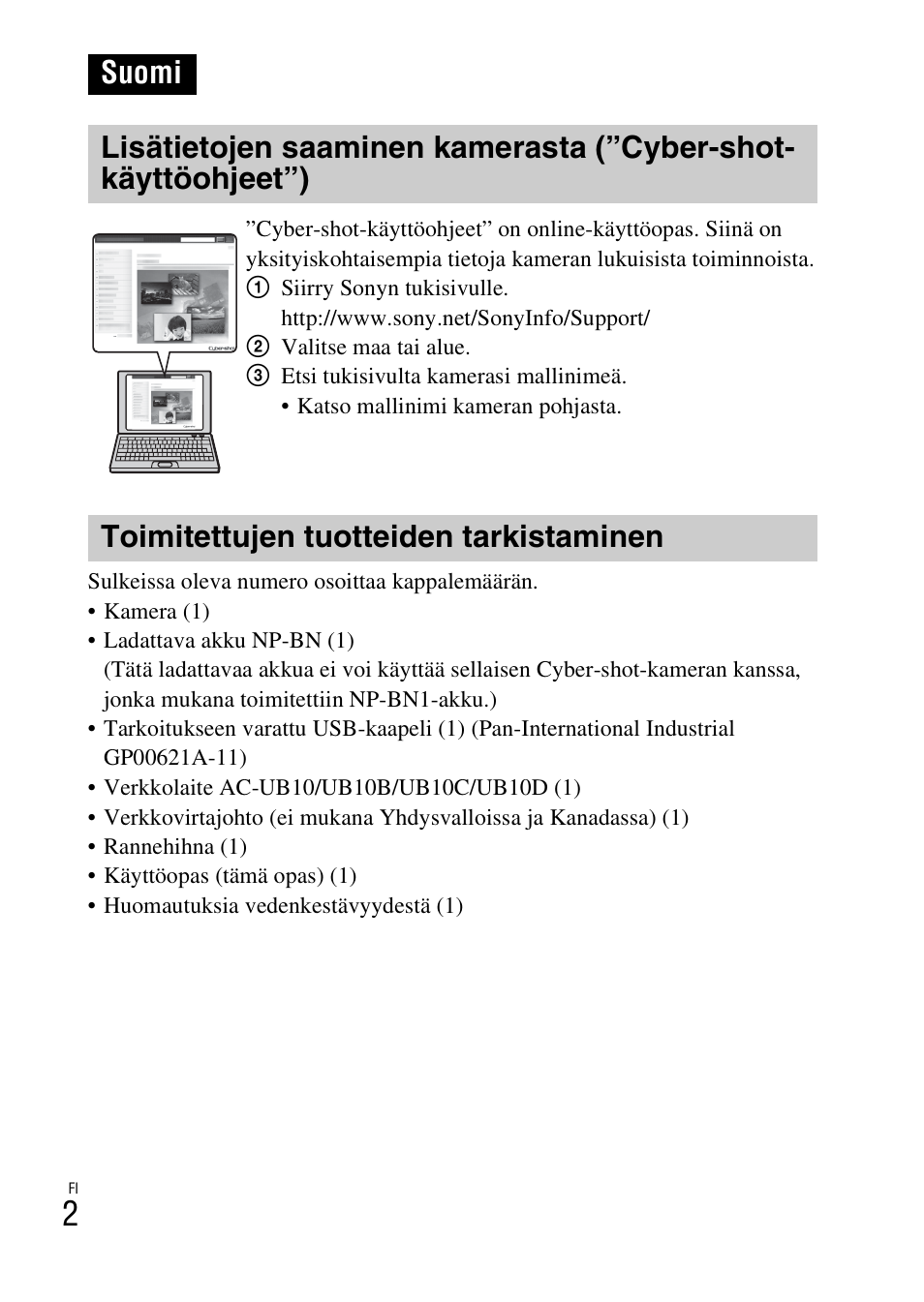 Suomi, Toimitettujen tuotteiden tarkistaminen | Sony DSC-TF1 User Manual | Page 382 / 579