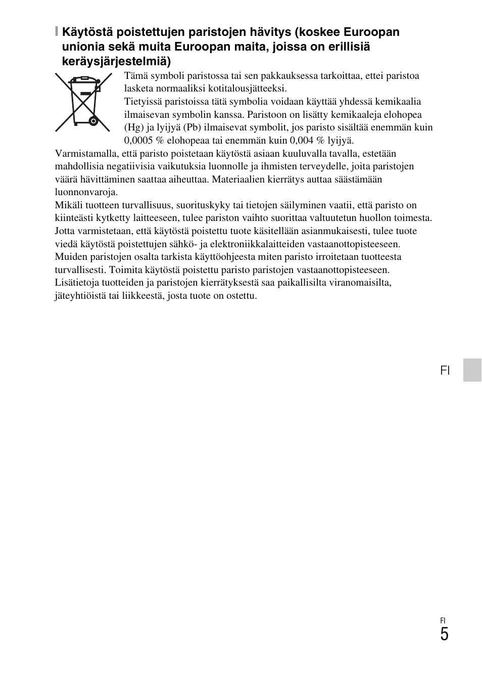 Sony DSC-TF1 User Manual | Page 385 / 579