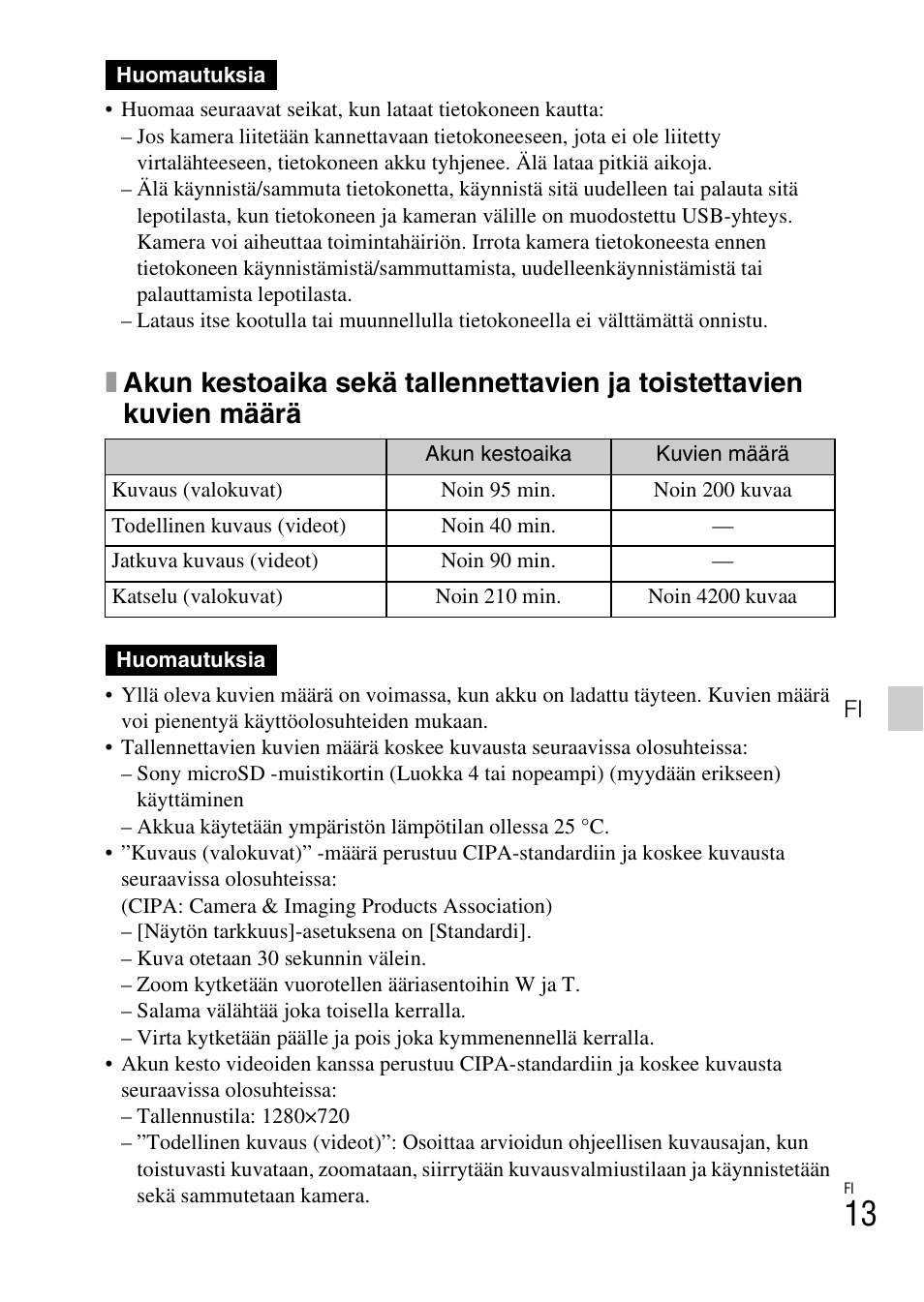 Sony DSC-TF1 User Manual | Page 393 / 579