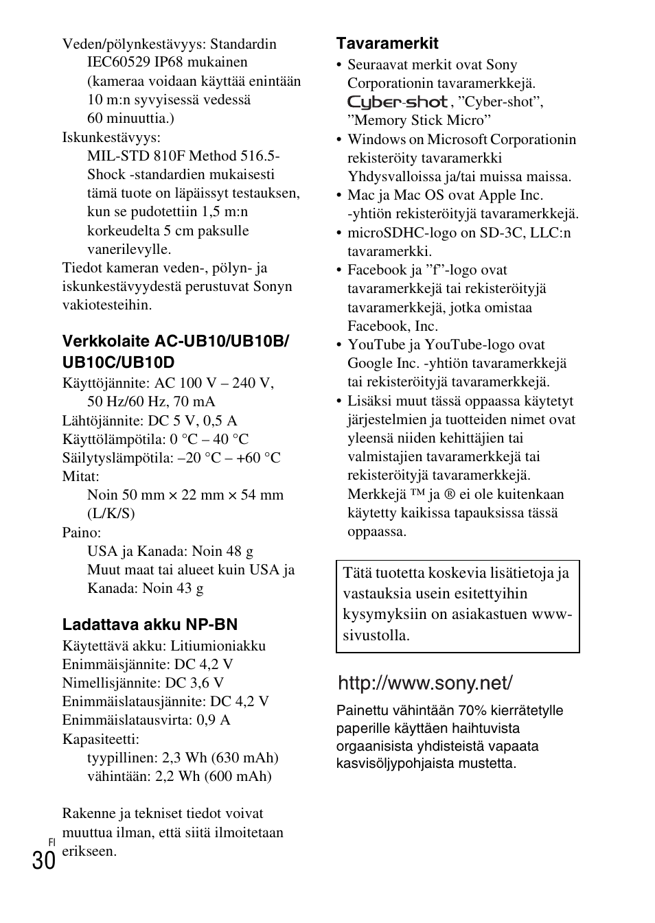 Sony DSC-TF1 User Manual | Page 410 / 579