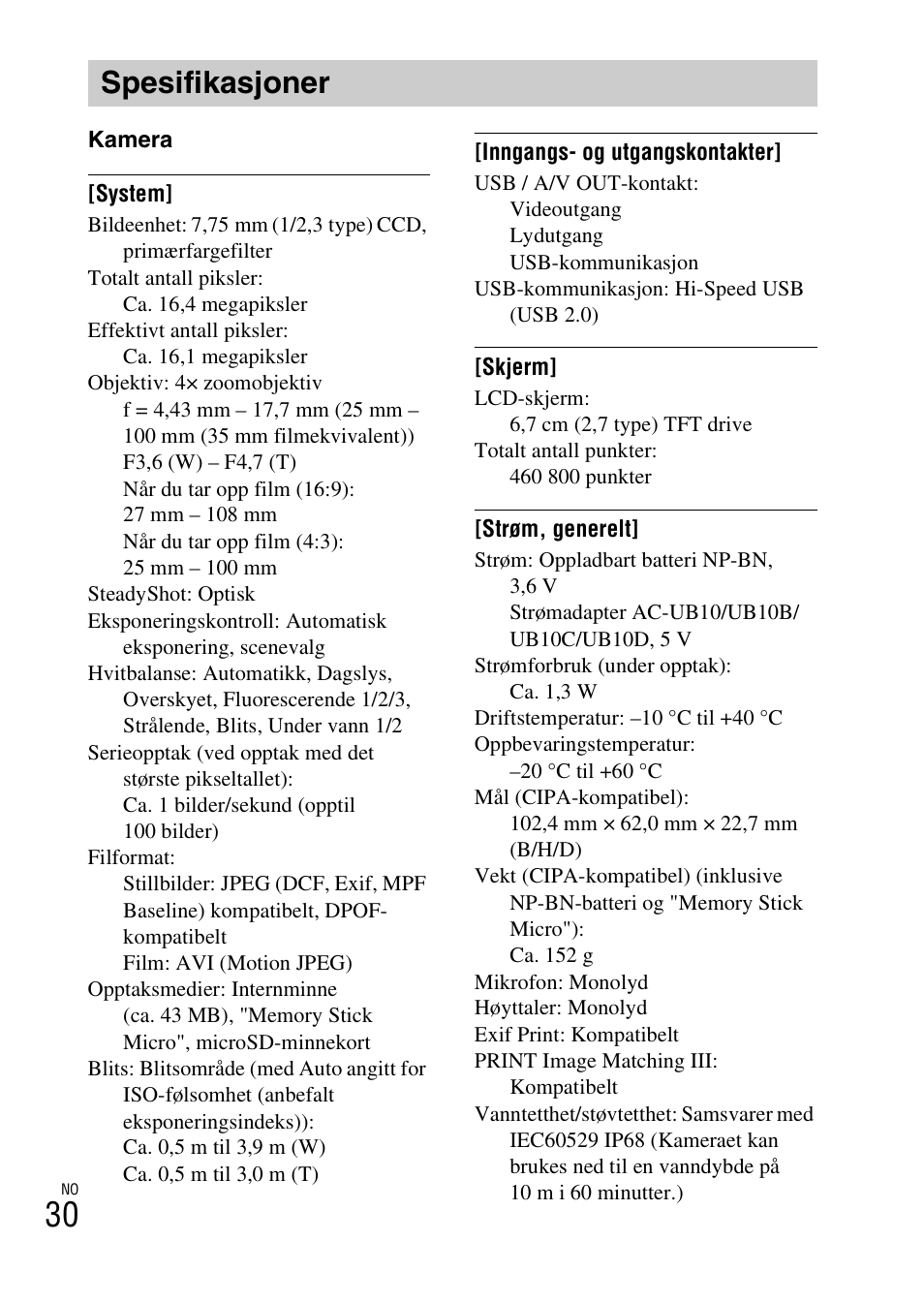 Spesifikasjoner | Sony DSC-TF1 User Manual | Page 440 / 579
