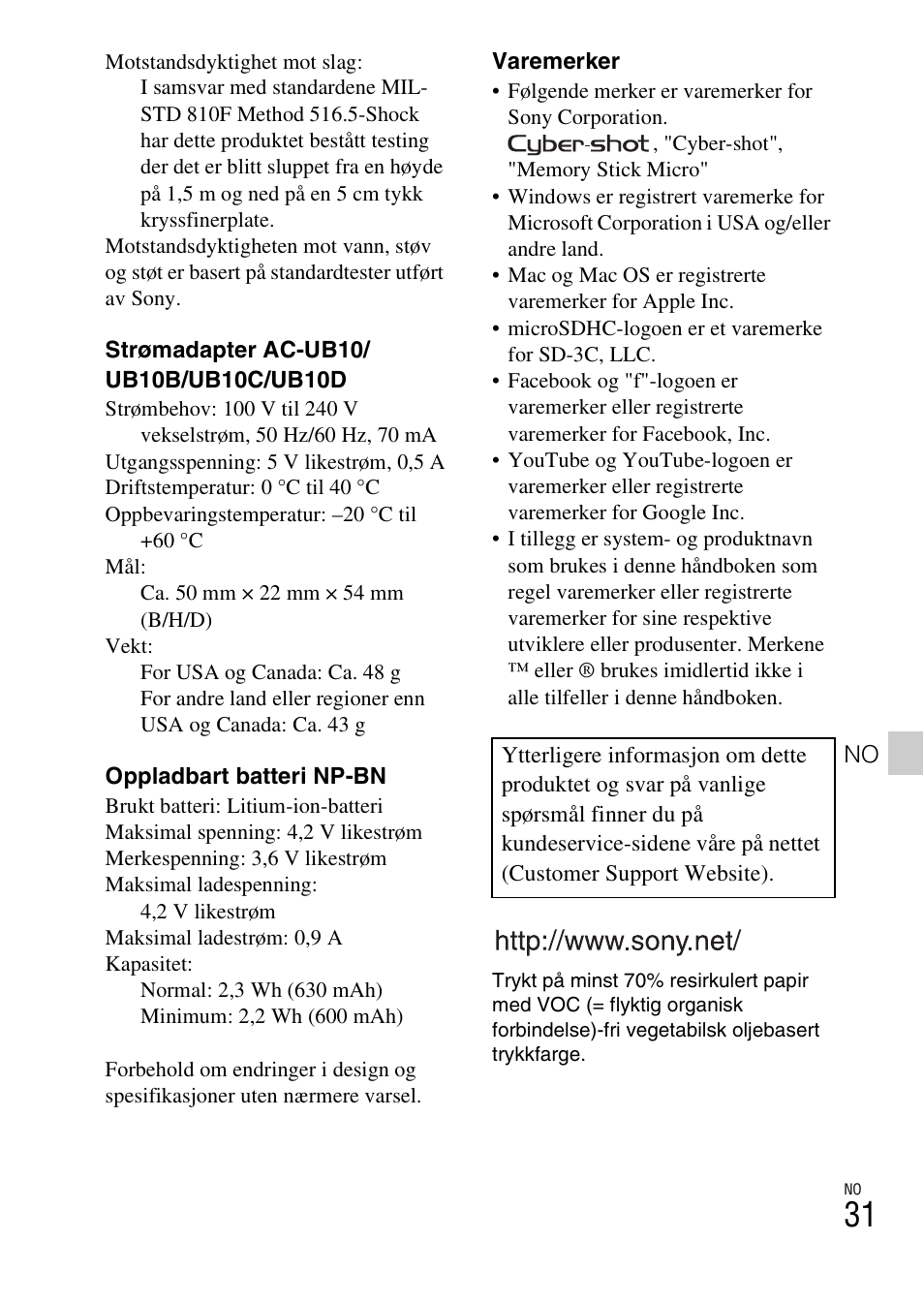 Sony DSC-TF1 User Manual | Page 441 / 579