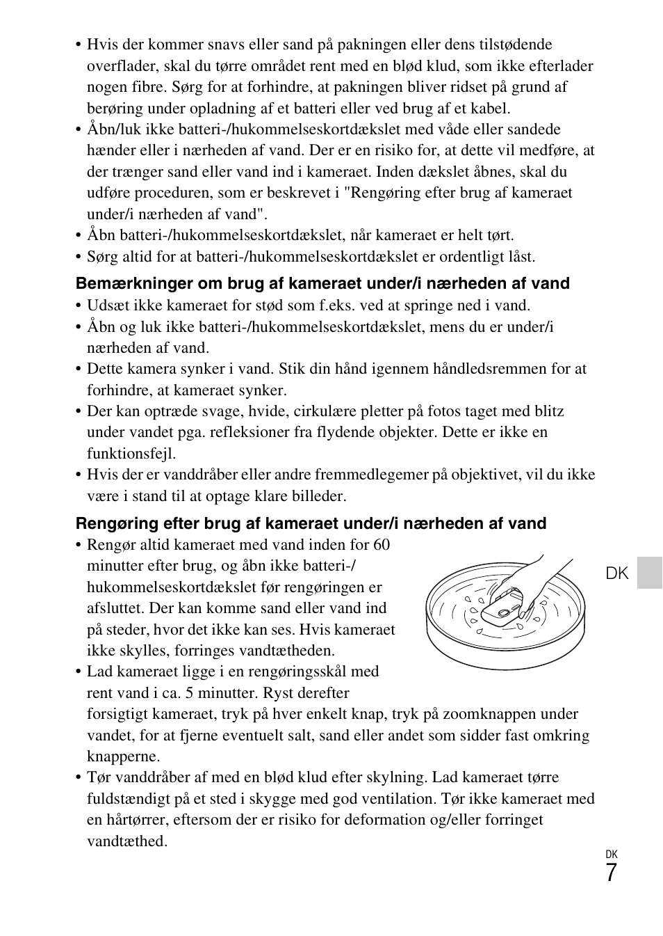 Sony DSC-TF1 User Manual | Page 447 / 579