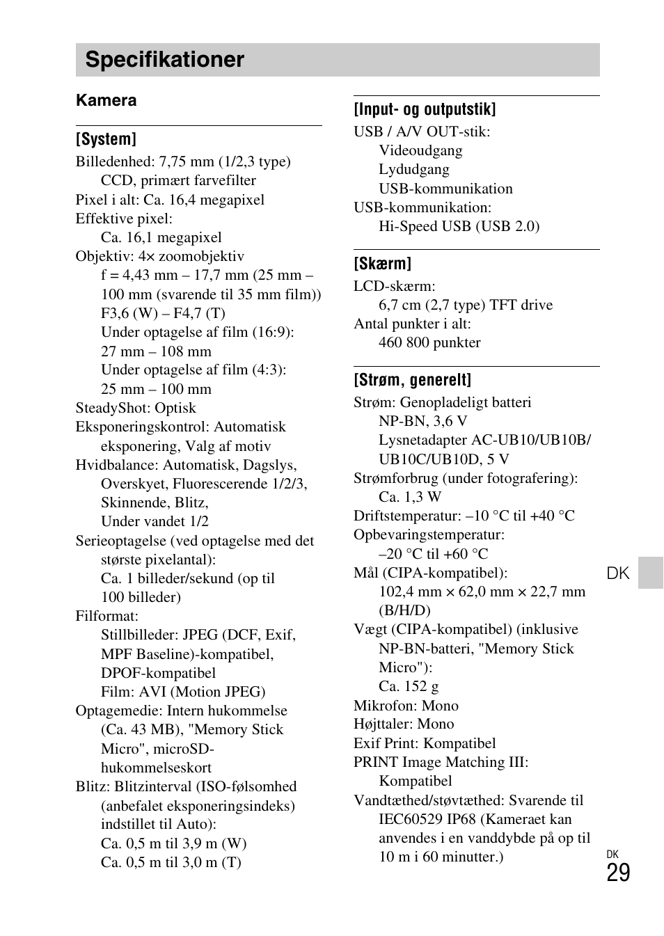 Specifikationer | Sony DSC-TF1 User Manual | Page 469 / 579