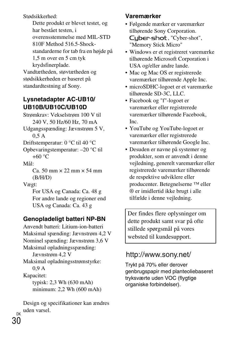 Sony DSC-TF1 User Manual | Page 470 / 579