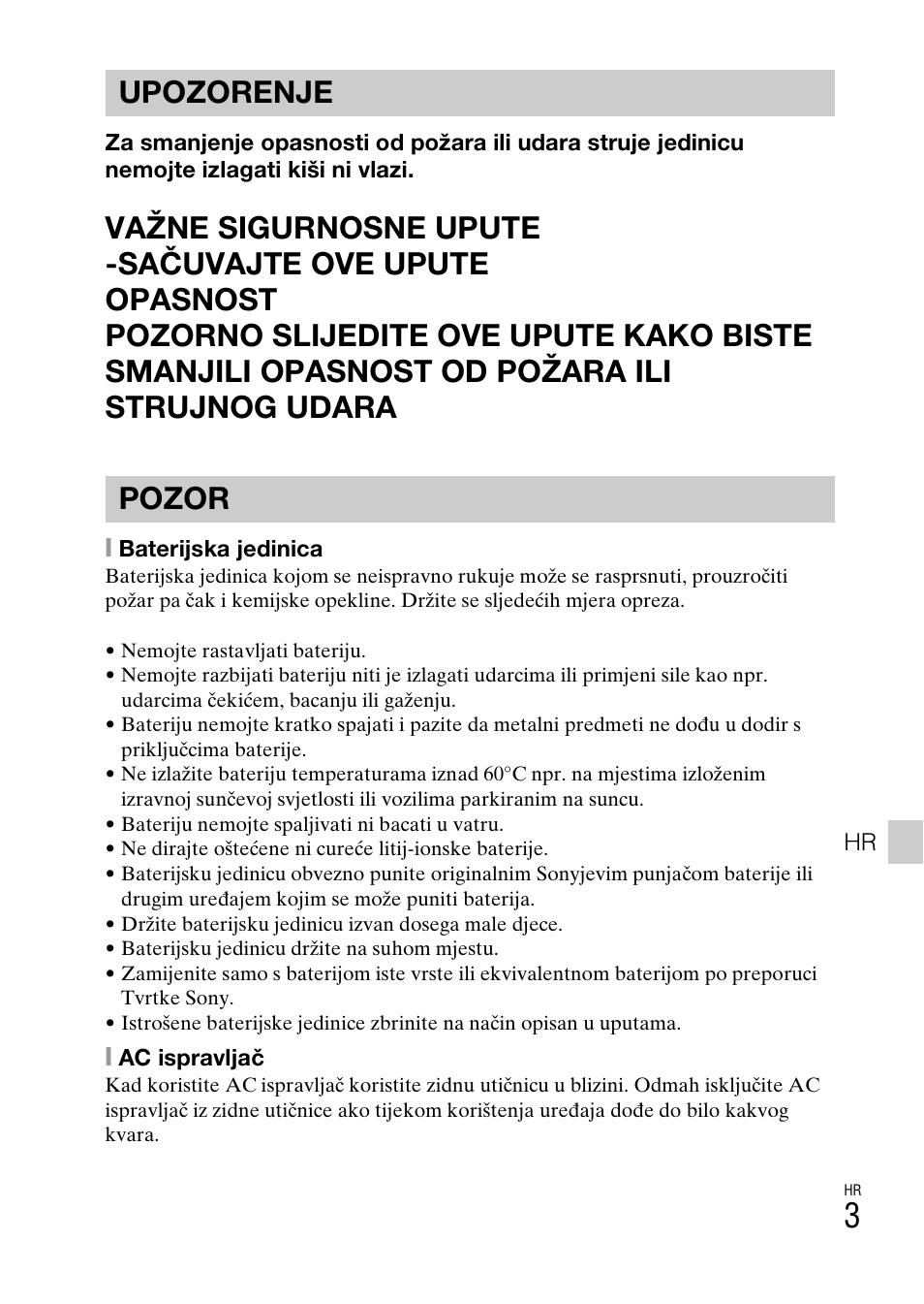 Upozorenje pozor | Sony DSC-TF1 User Manual | Page 473 / 579