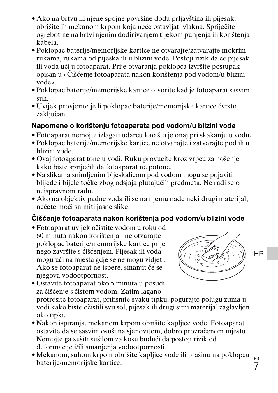 Sony DSC-TF1 User Manual | Page 477 / 579