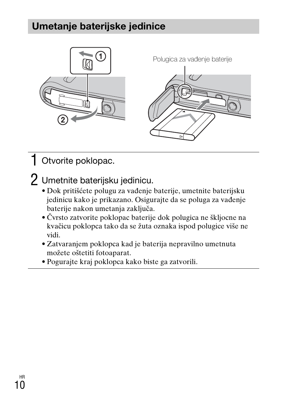 Umetanje baterijske jedinice | Sony DSC-TF1 User Manual | Page 480 / 579