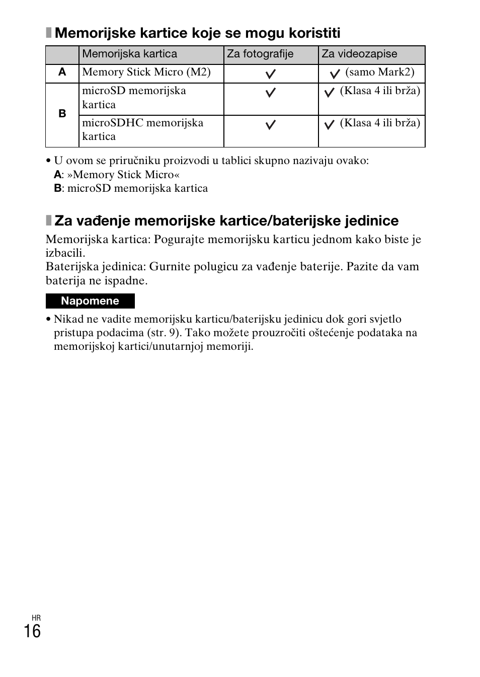 Sony DSC-TF1 User Manual | Page 486 / 579
