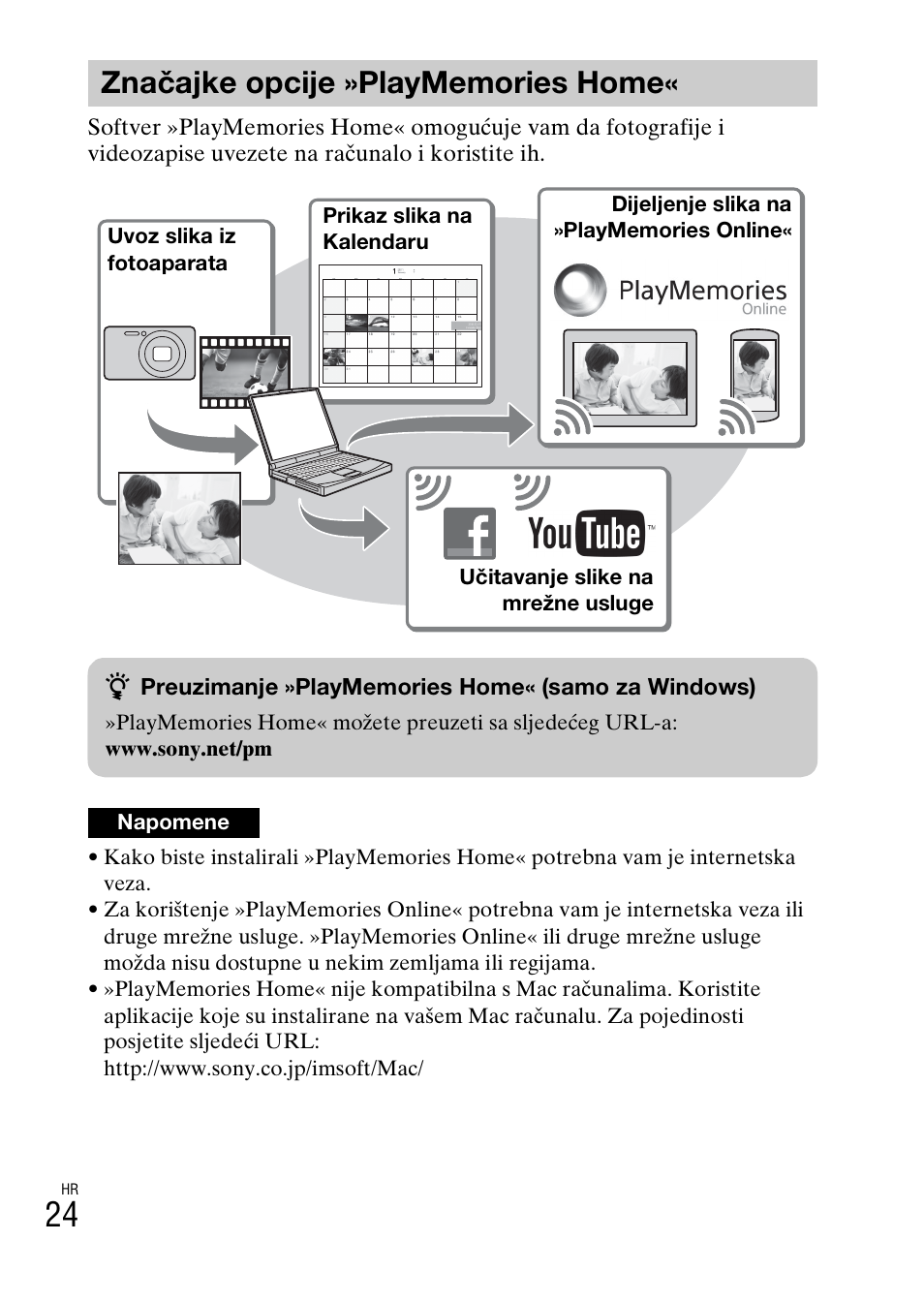Značajke opcije »playmemories home | Sony DSC-TF1 User Manual | Page 494 / 579