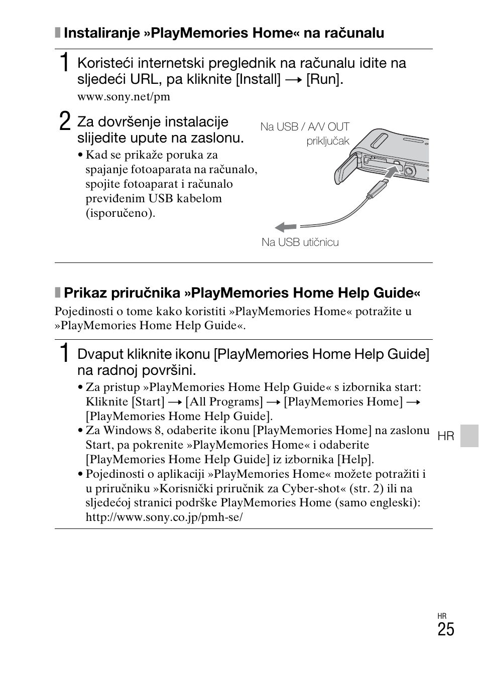 Sony DSC-TF1 User Manual | Page 495 / 579