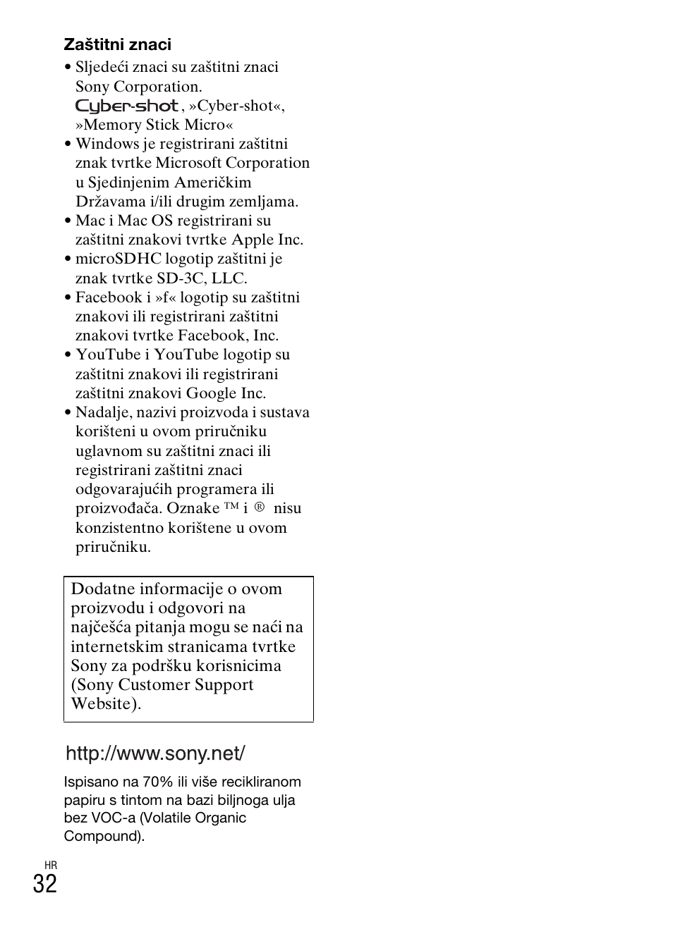 Sony DSC-TF1 User Manual | Page 502 / 579