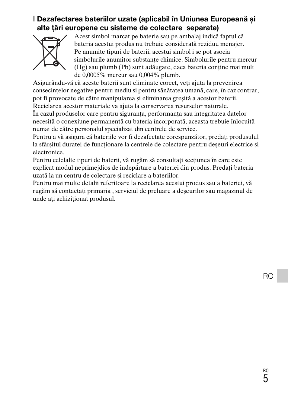 Sony DSC-TF1 User Manual | Page 507 / 579