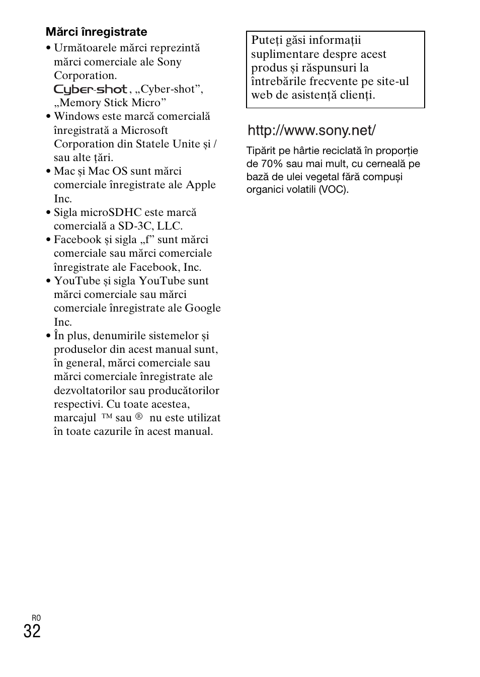 Sony DSC-TF1 User Manual | Page 534 / 579