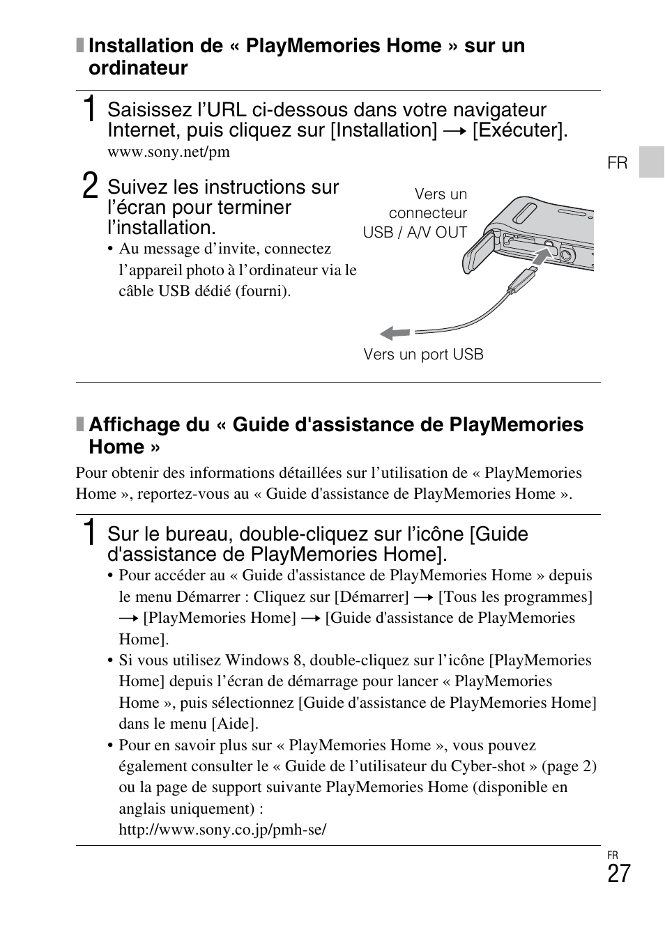 Sony DSC-TF1 User Manual | Page 59 / 579