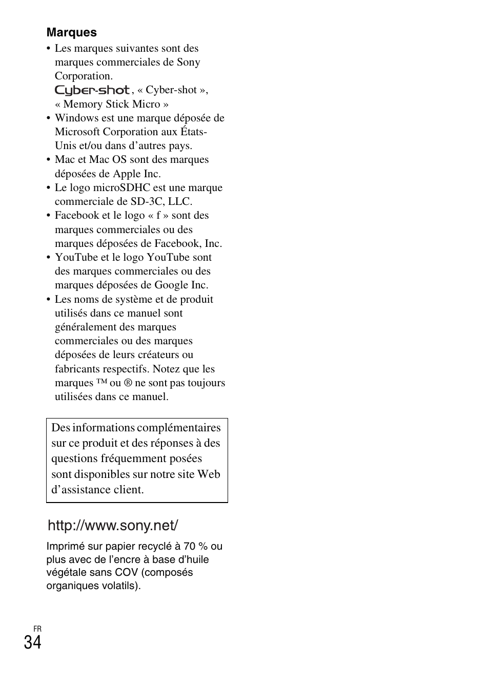 Sony DSC-TF1 User Manual | Page 66 / 579