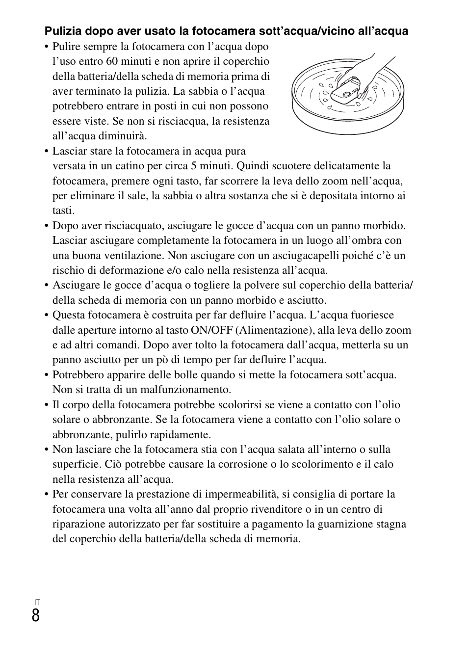 Sony DSC-TF1 User Manual | Page 74 / 579