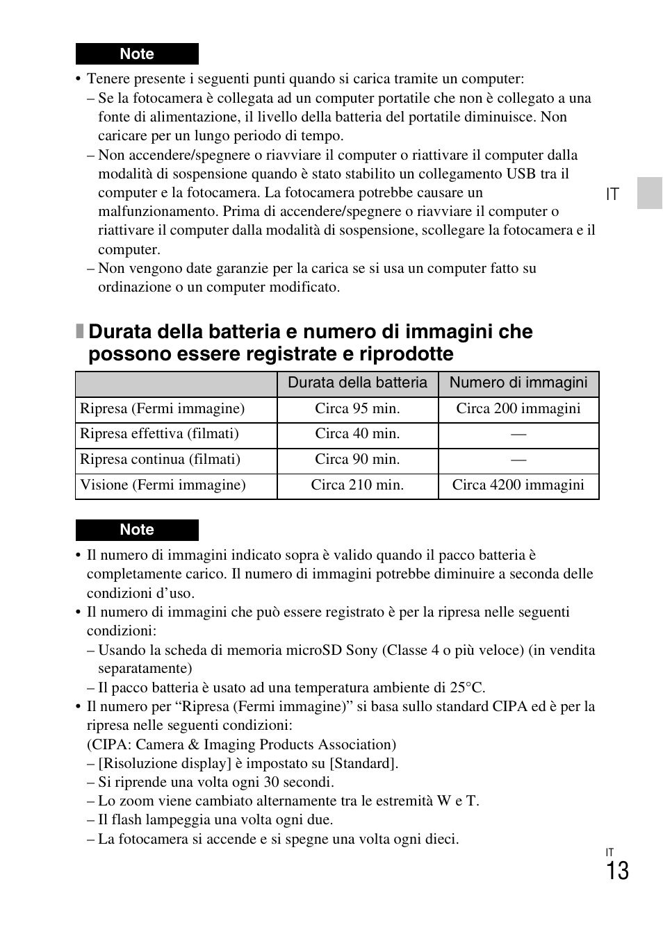 Sony DSC-TF1 User Manual | Page 79 / 579