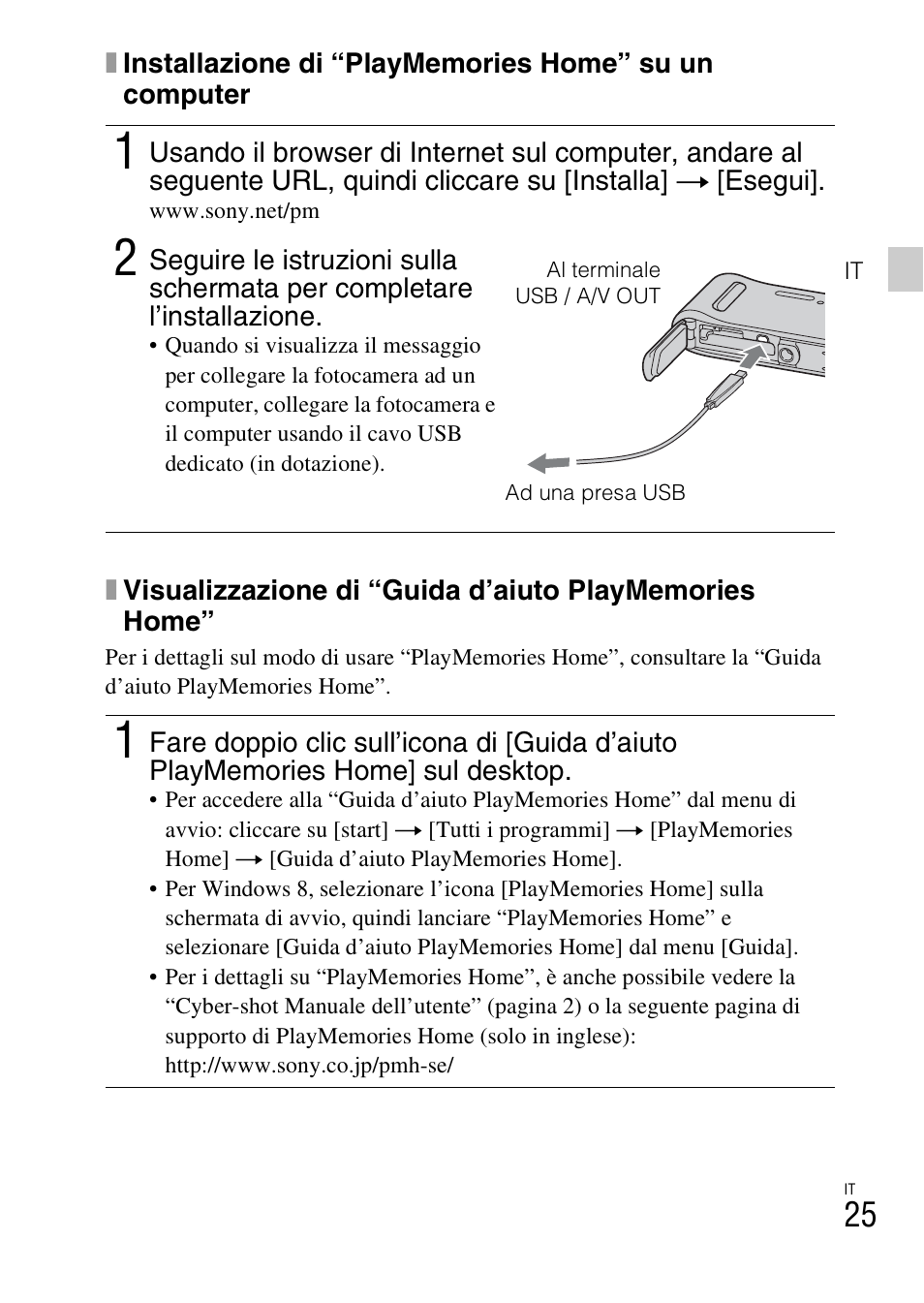 Sony DSC-TF1 User Manual | Page 91 / 579