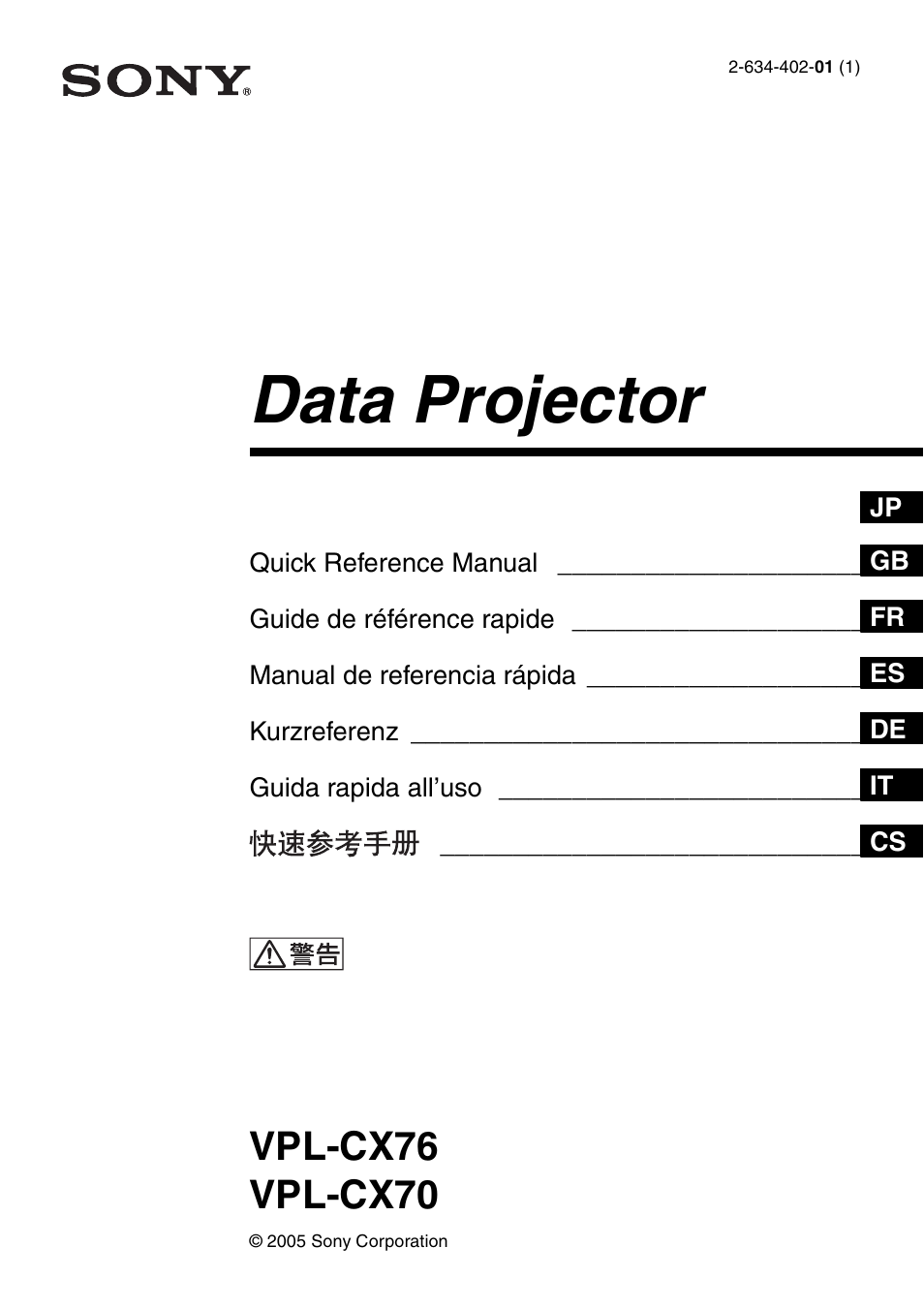 Sony VPL-CX70 User Manual | 88 pages