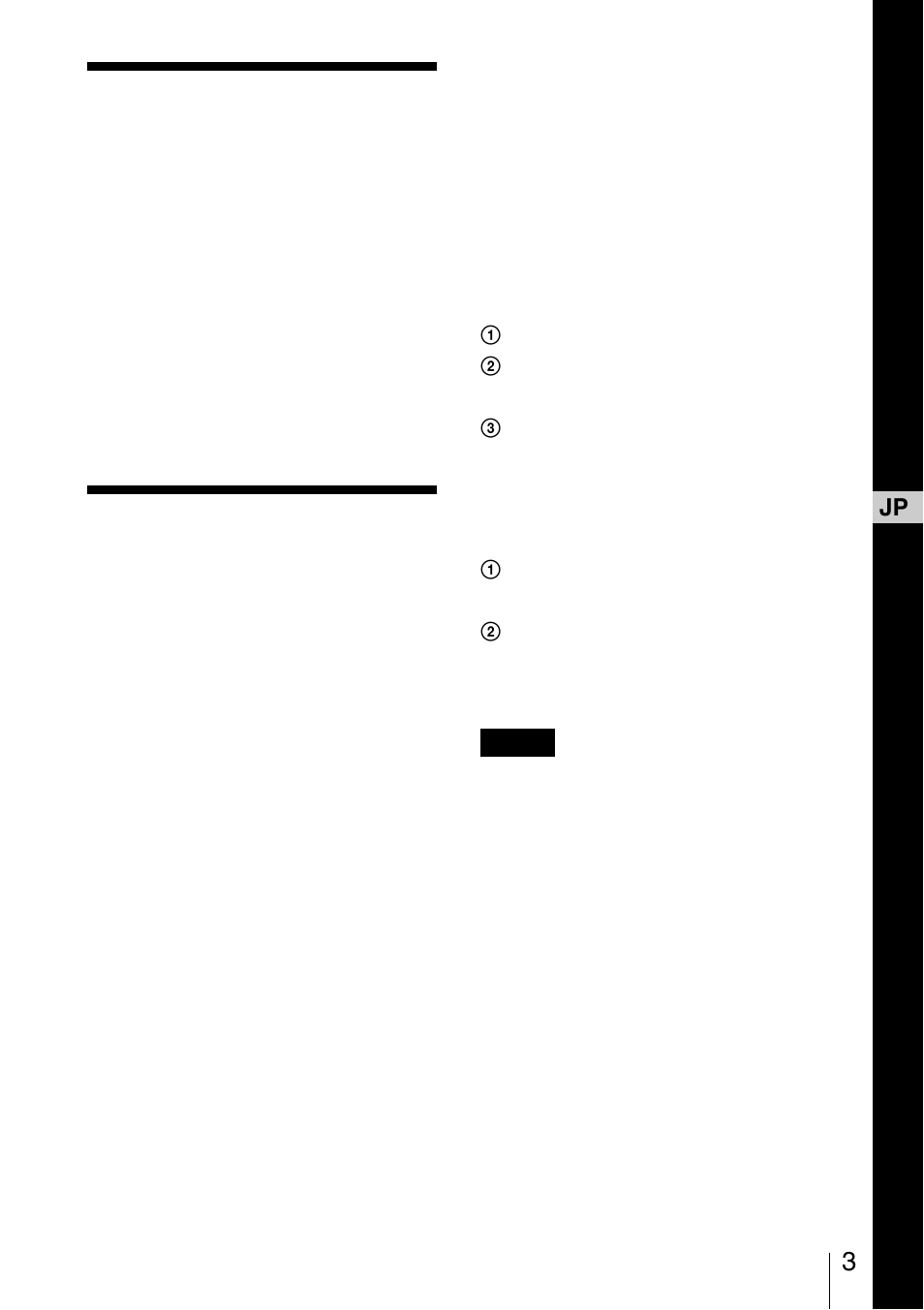 この説明書について, Cd-rom取扱説明 書の見かた, Cd-rom 取扱説明 書の見かた | Sony VPL-CX70 User Manual | Page 3 / 88