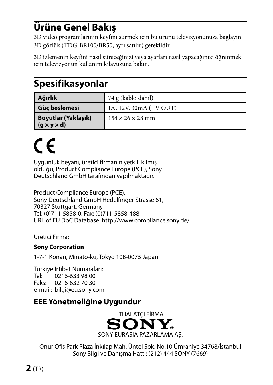 Ürüne genel bakış, Spesifikasyonlar, Eee yönetmeliğine uygundur | Sony TMR-BR100 User Manual | Page 80 / 127