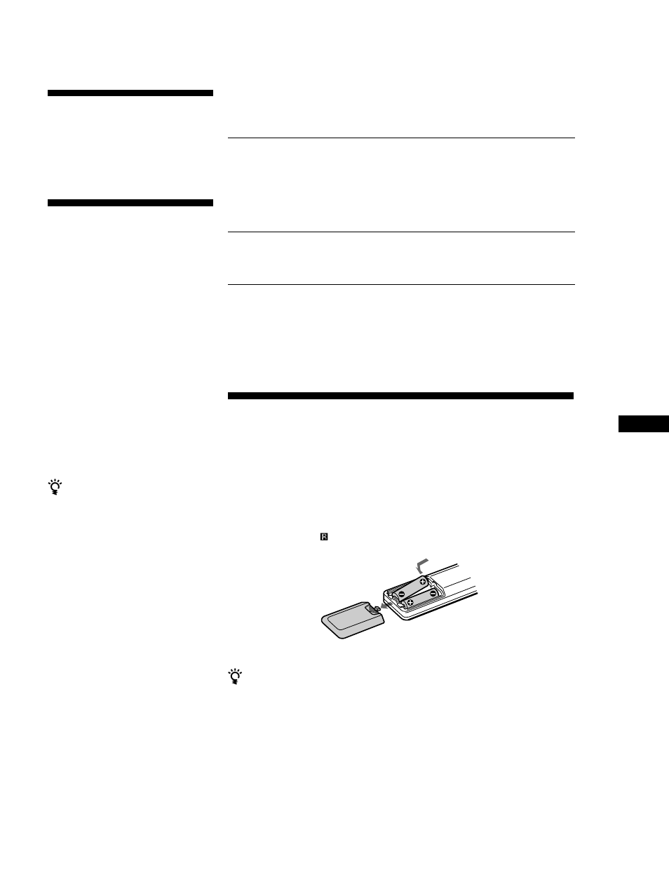 Uppackning, Välkommen, Angående denna bruksanvisning | Nnehåll | Sony TA-FB720R User Manual | Page 27 / 48