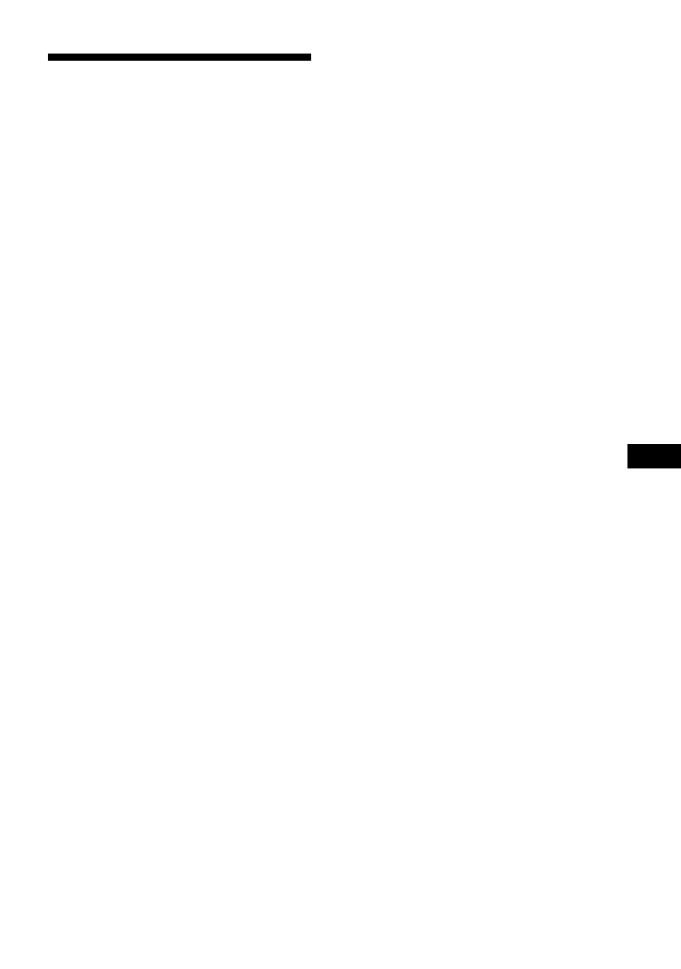 Inhalt | Sony MSFD-20U User Manual | Page 35 / 128