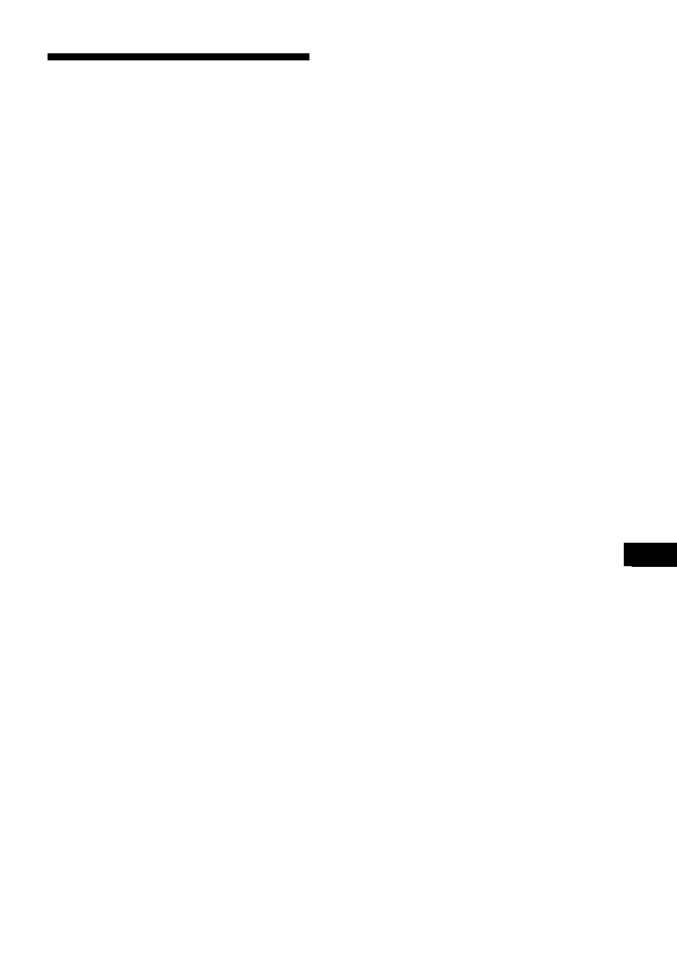 Índice | Sony MSFD-20U User Manual | Page 83 / 128
