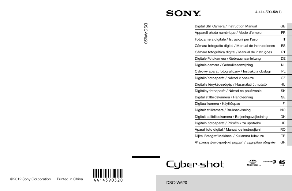 Sony DSC-W620 User Manual | 435 pages