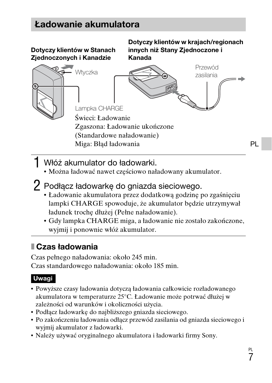 Ładowanie akumulatora | Sony DSC-W620 User Manual | Page 165 / 435