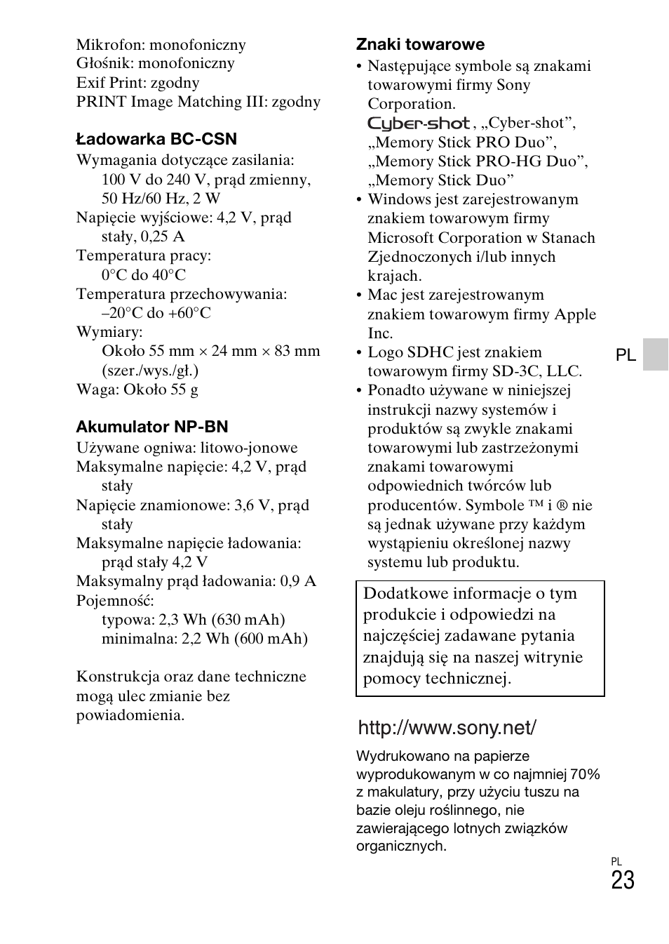 Sony DSC-W620 User Manual | Page 181 / 435