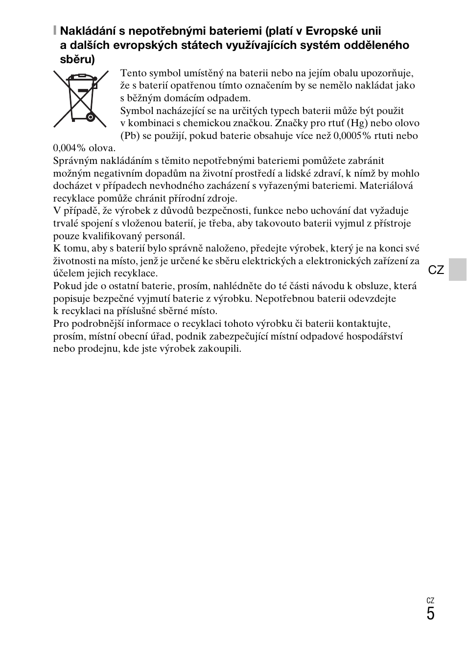 Sony DSC-W620 User Manual | Page 187 / 435