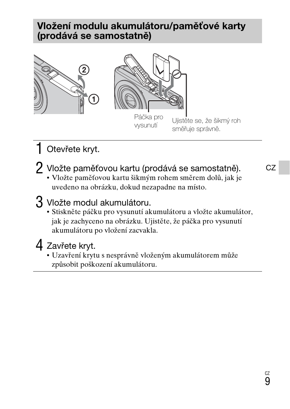 Sony DSC-W620 User Manual | Page 191 / 435