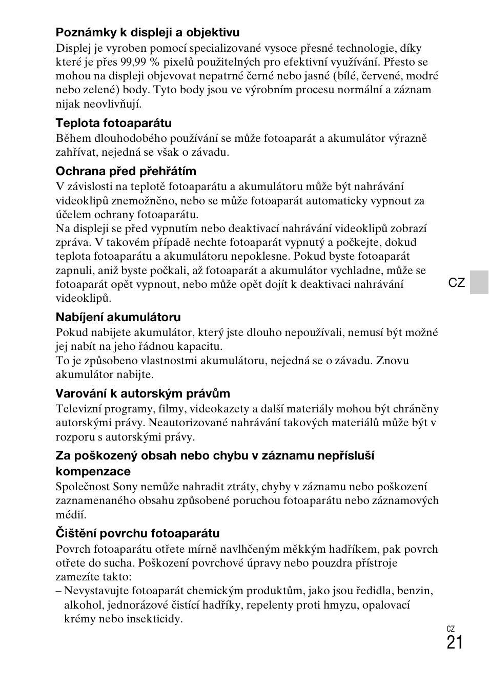 Sony DSC-W620 User Manual | Page 203 / 435