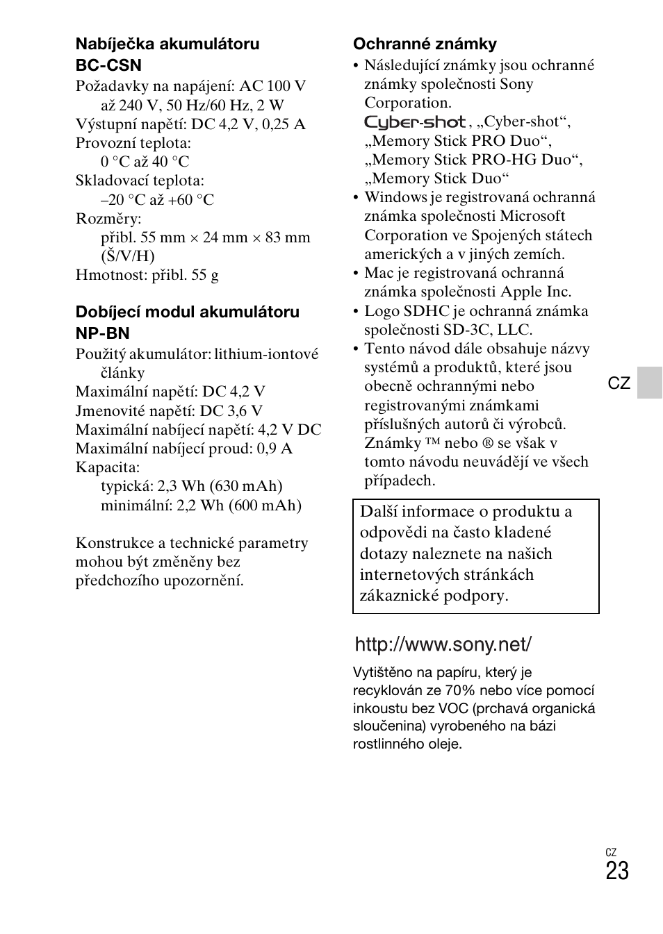 Sony DSC-W620 User Manual | Page 205 / 435