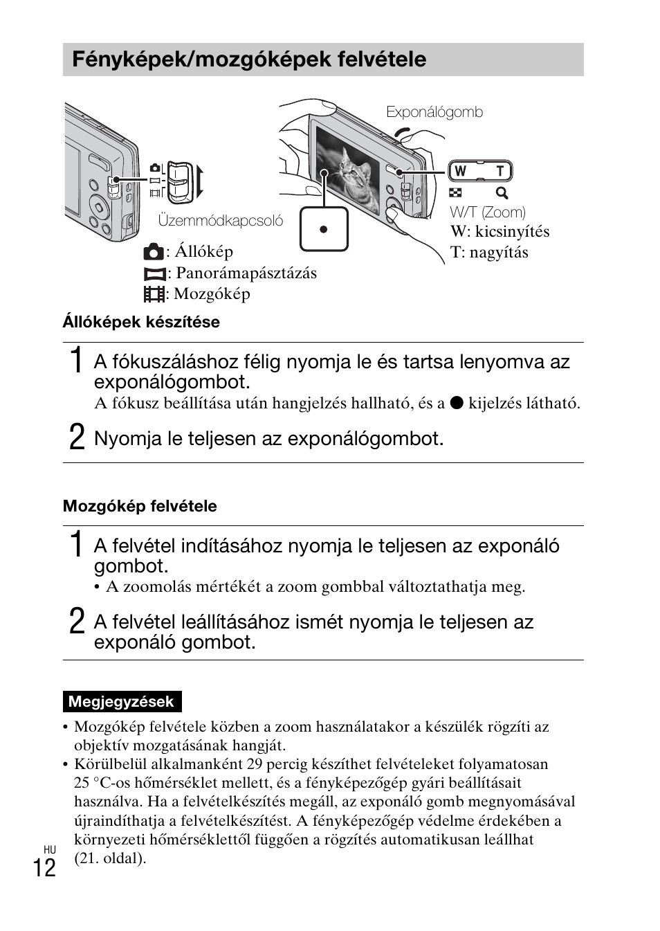 Fényképek/mozgóképek felvétele | Sony DSC-W620 User Manual | Page 216 / 435