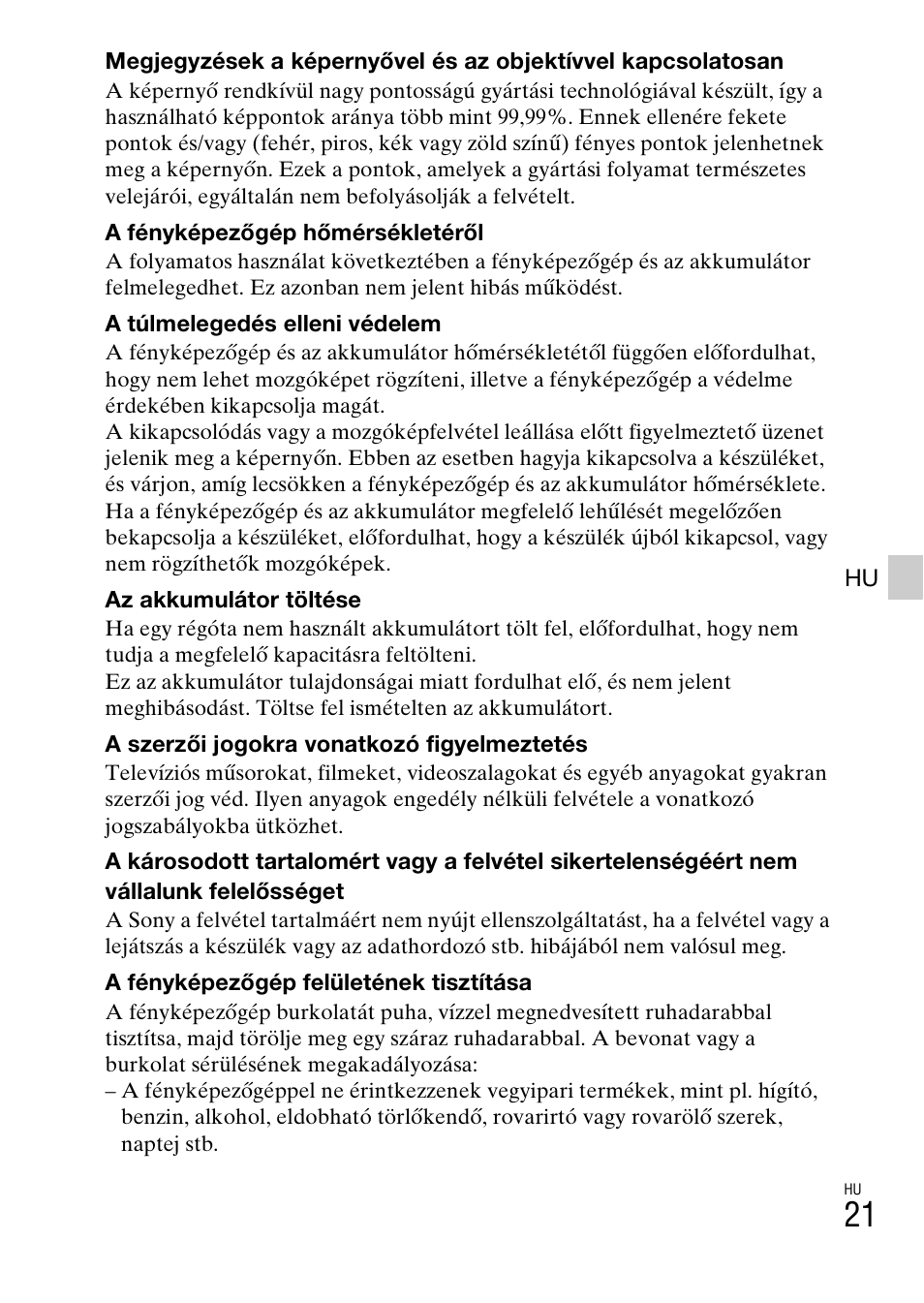 Sony DSC-W620 User Manual | Page 225 / 435