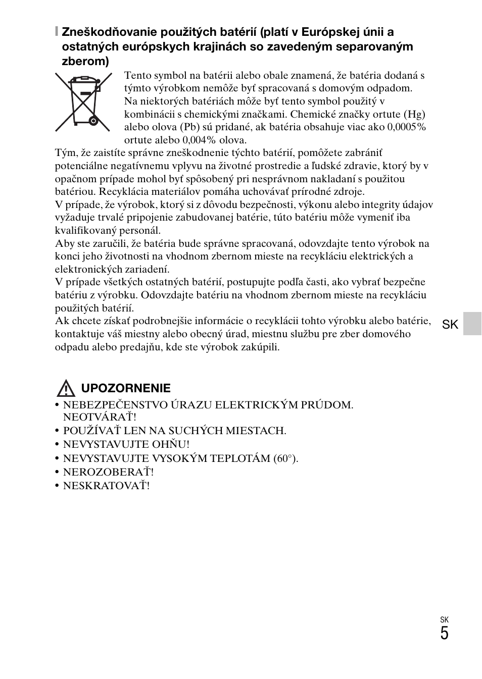 Sony DSC-W620 User Manual | Page 231 / 435