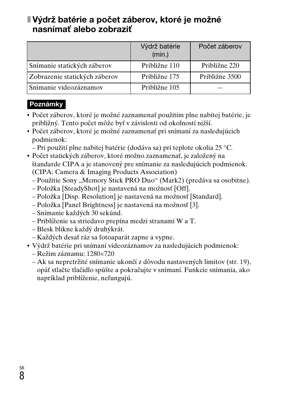 Sony DSC-W620 User Manual | Page 234 / 435