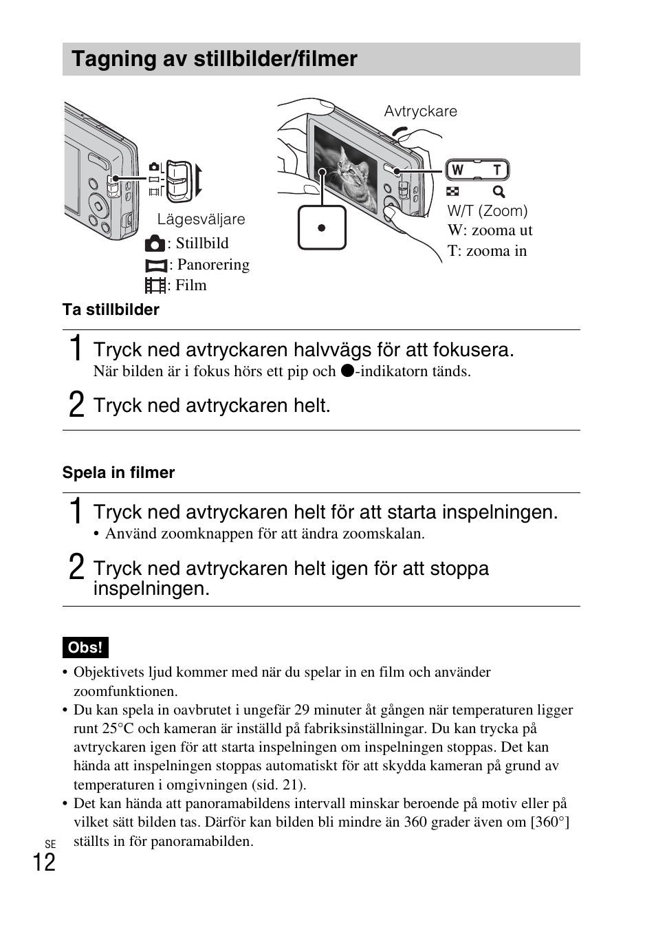 Tagning av stillbilder/filmer | Sony DSC-W620 User Manual | Page 260 / 435