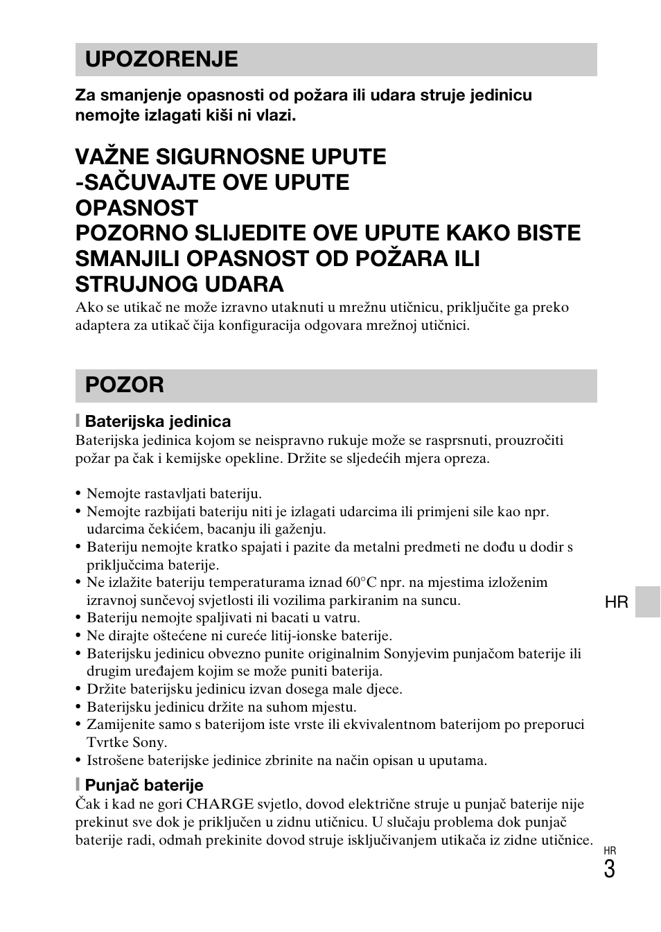 Upozorenje pozor | Sony DSC-W620 User Manual | Page 339 / 435