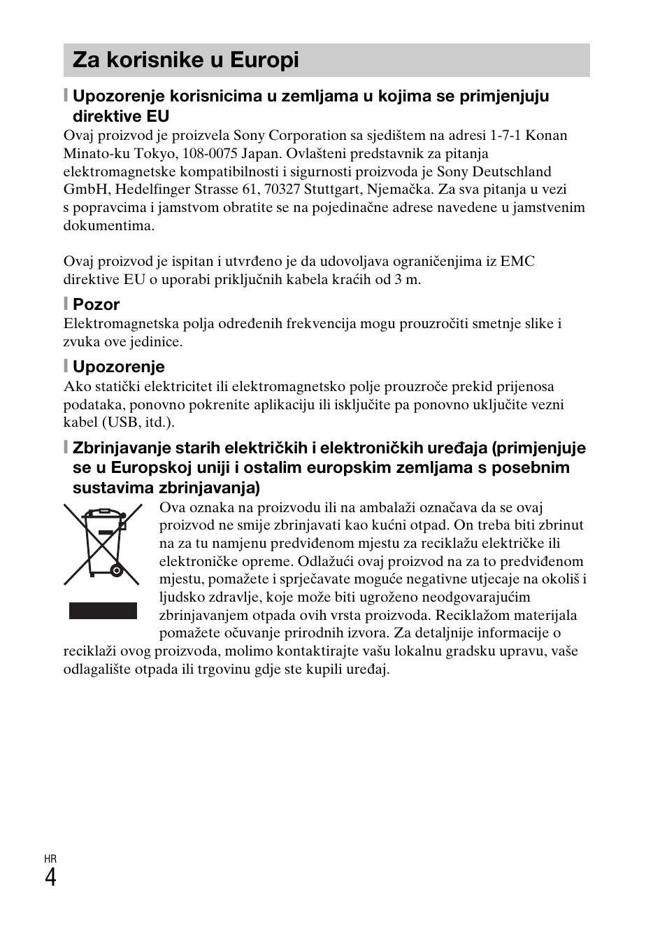Za korisnike u europi | Sony DSC-W620 User Manual | Page 340 / 435