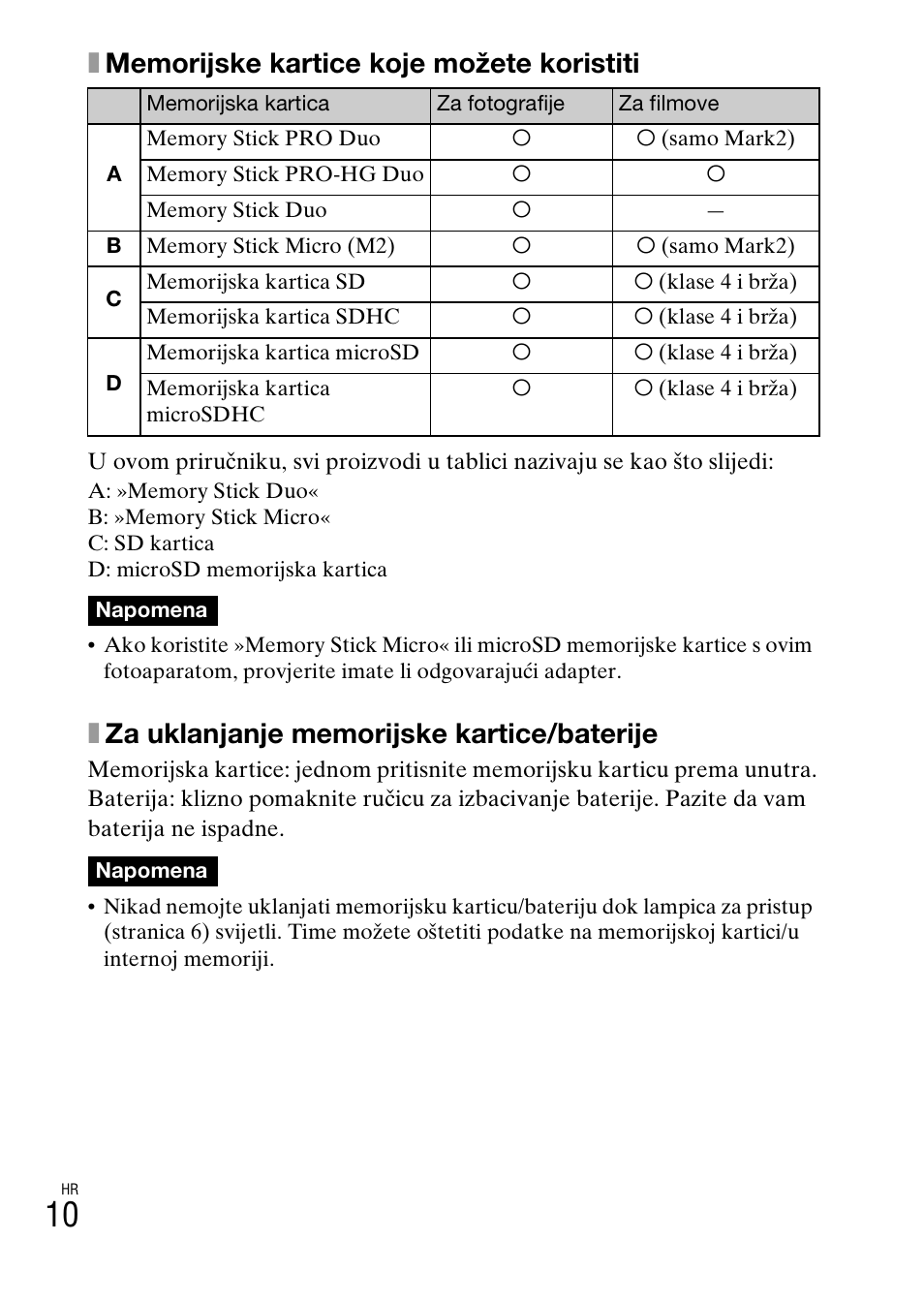 Sony DSC-W620 User Manual | Page 346 / 435