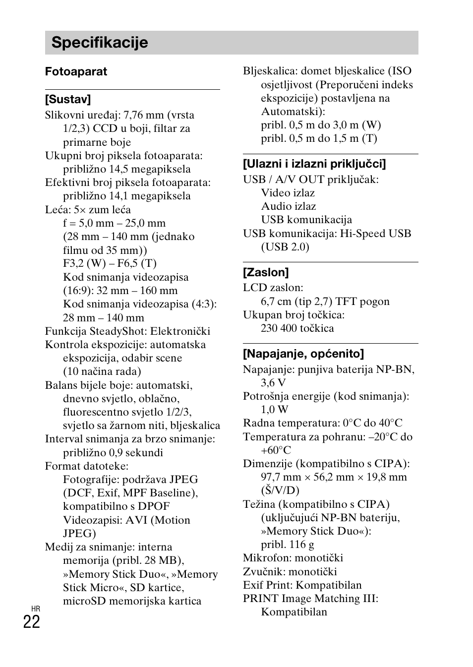 Specifikacije | Sony DSC-W620 User Manual | Page 358 / 435